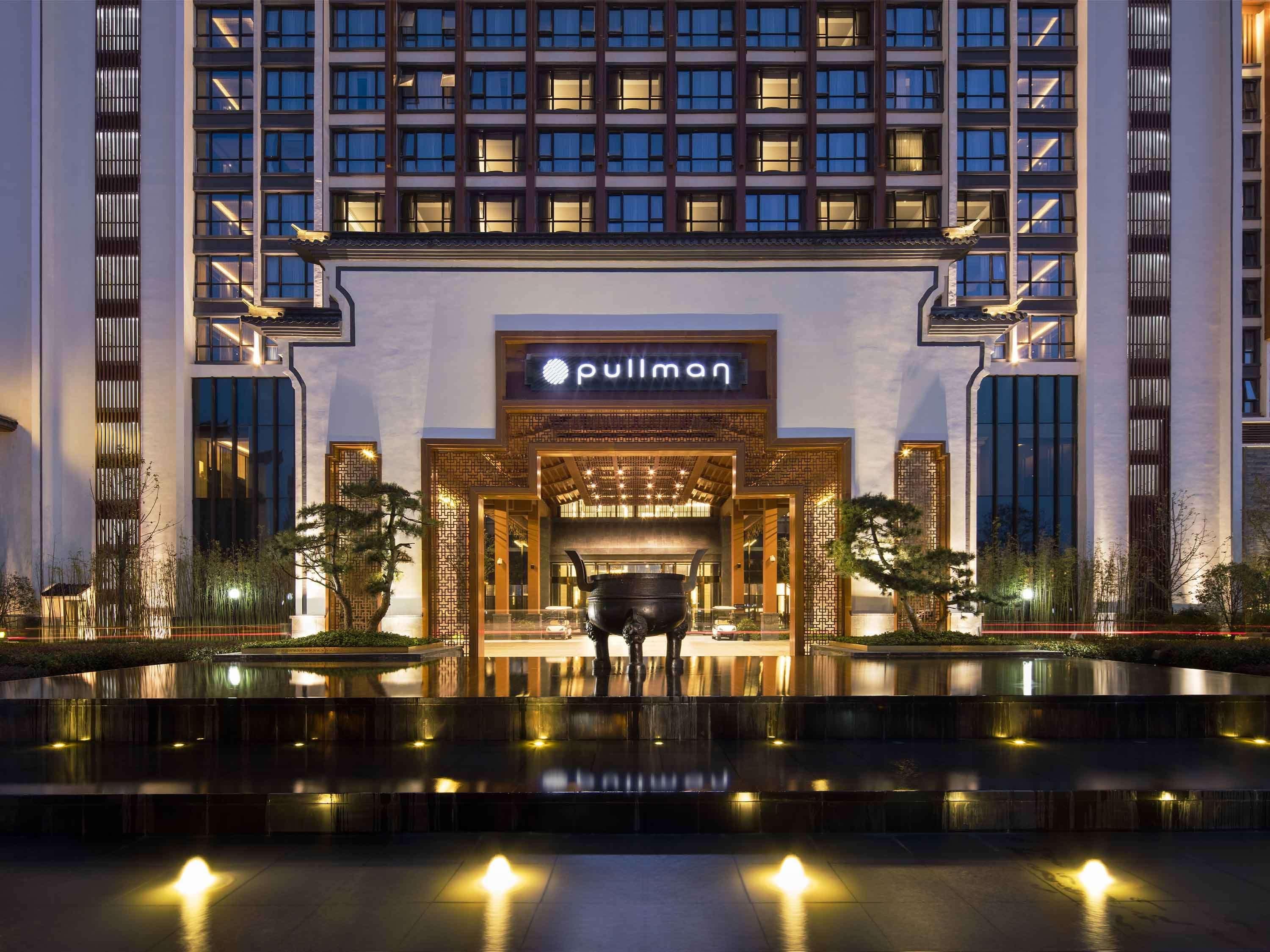 Hotel Pullman Hefei Sunac Exterior foto