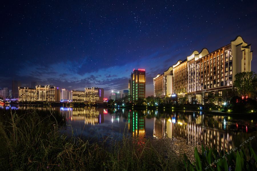 Hotel Pullman Hefei Sunac Exterior foto